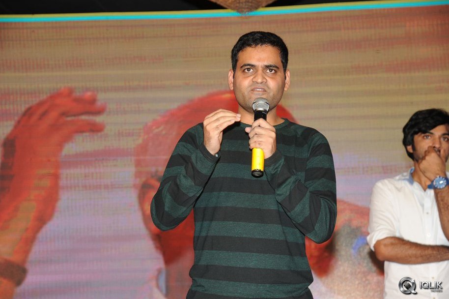 Kundanapu-Bomma-Movie-Audio-Launch